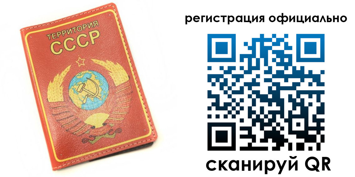 форма 3 в Енисейске